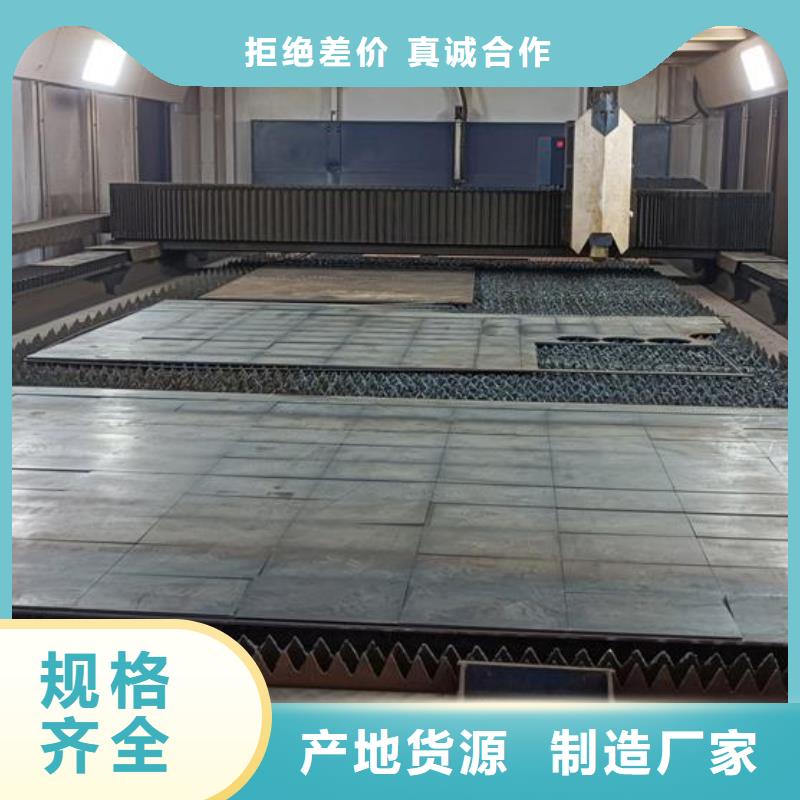 容器板65Mn弹簧板符合行业标准