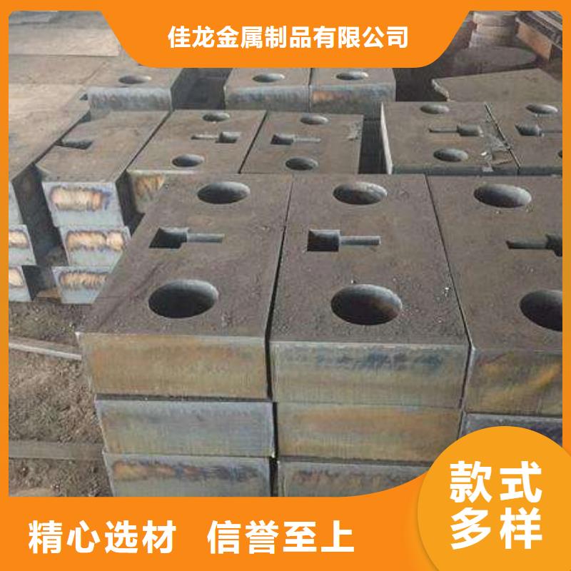 Q235/Q345/45#特厚钢板特厚钢板源头厂家供应