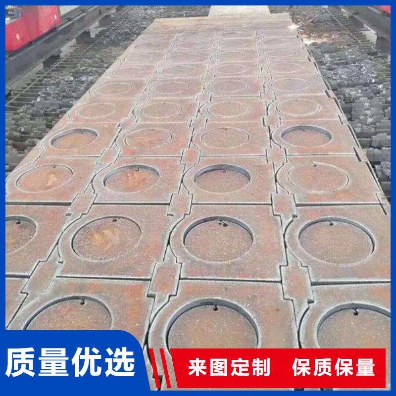 65Mn弹簧板-视频-65Mn弹簧板(佳龙)覆盖地域甘肃省武威市民勤|古浪|甘南|庆阳|金昌|酒泉|兰州|白银