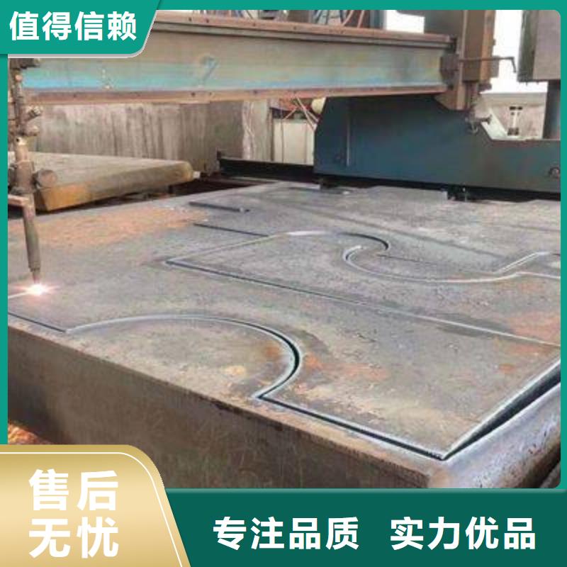 65Mn弹簧板-视频-65Mn弹簧板(佳龙)覆盖地域甘肃省武威市民勤|古浪|甘南|庆阳|金昌|酒泉|兰州|白银