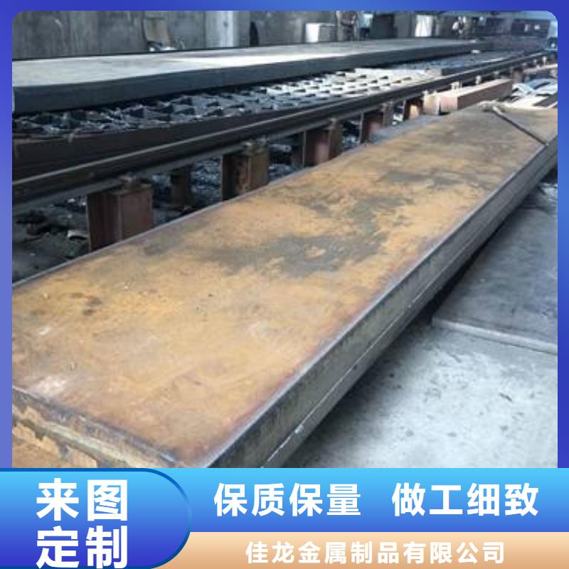 Q235/Q345/45#特厚钢板-特厚钢板价格透明