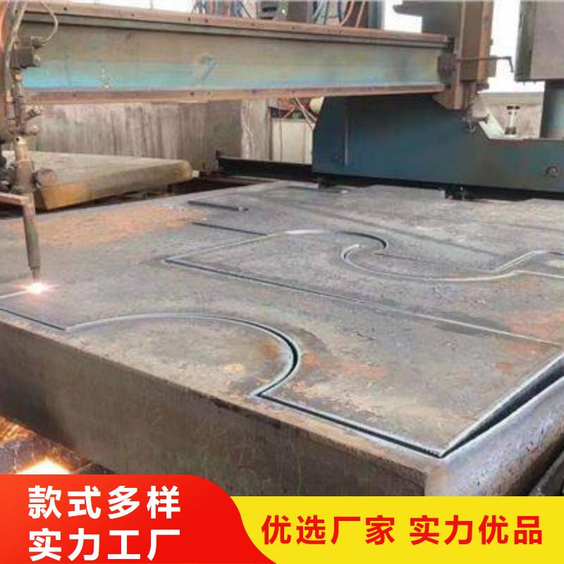 Q235/Q345/45#特厚钢板耐磨钢板量大更优惠