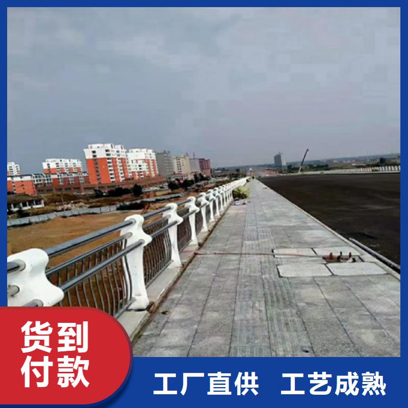 桥梁护栏,【交通护栏】为您精心挑选