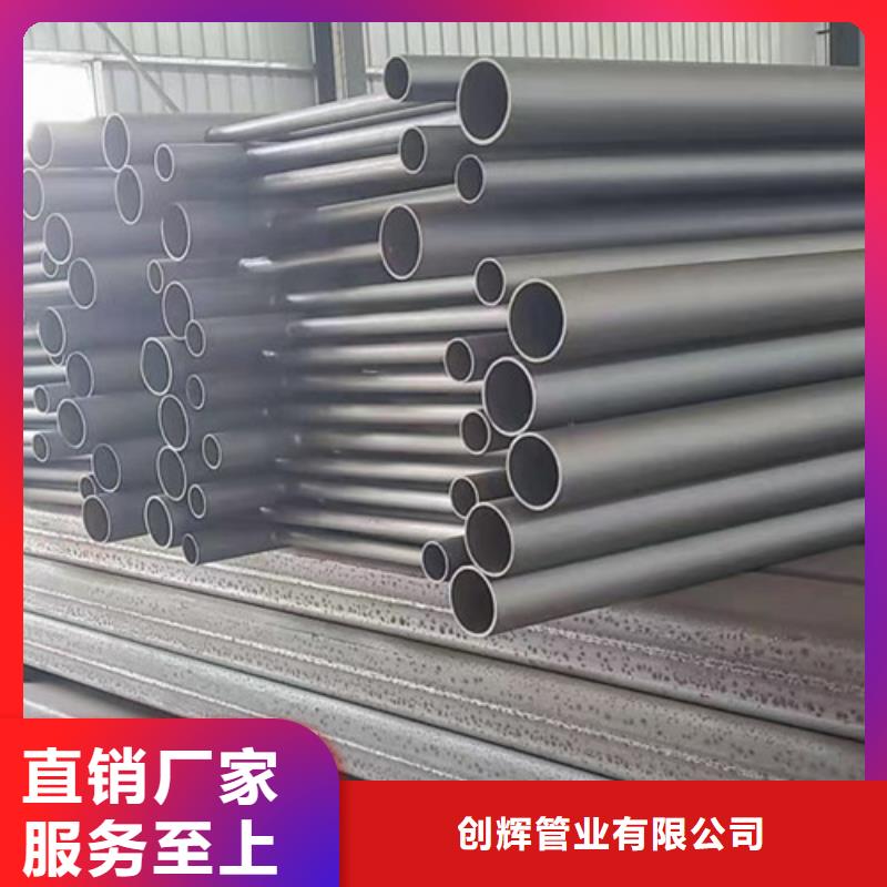 【桥梁护栏】锌钢护栏品质保障售后无忧