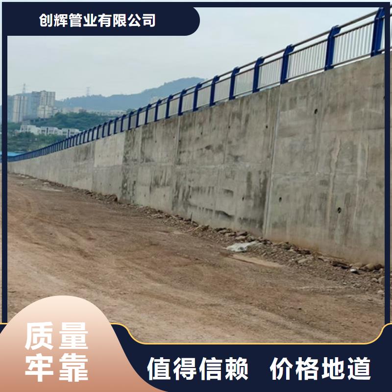 桥梁护栏桥梁景观栏杆快速生产