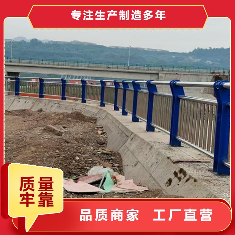 桥梁护栏锌钢护栏优质材料厂家直销