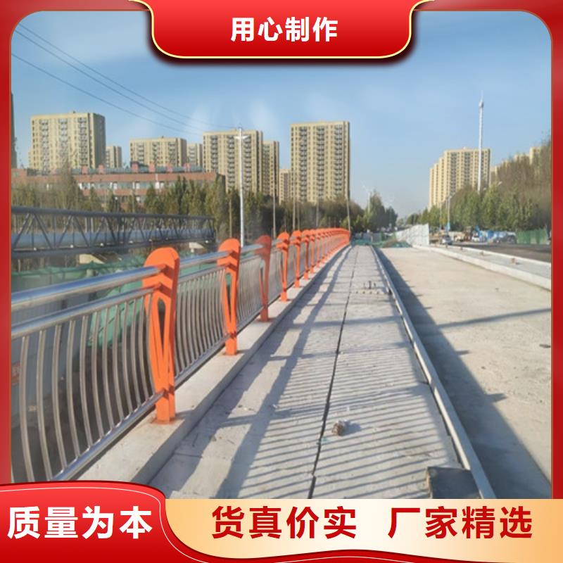 桥梁护栏_【人行道栏杆】海量现货