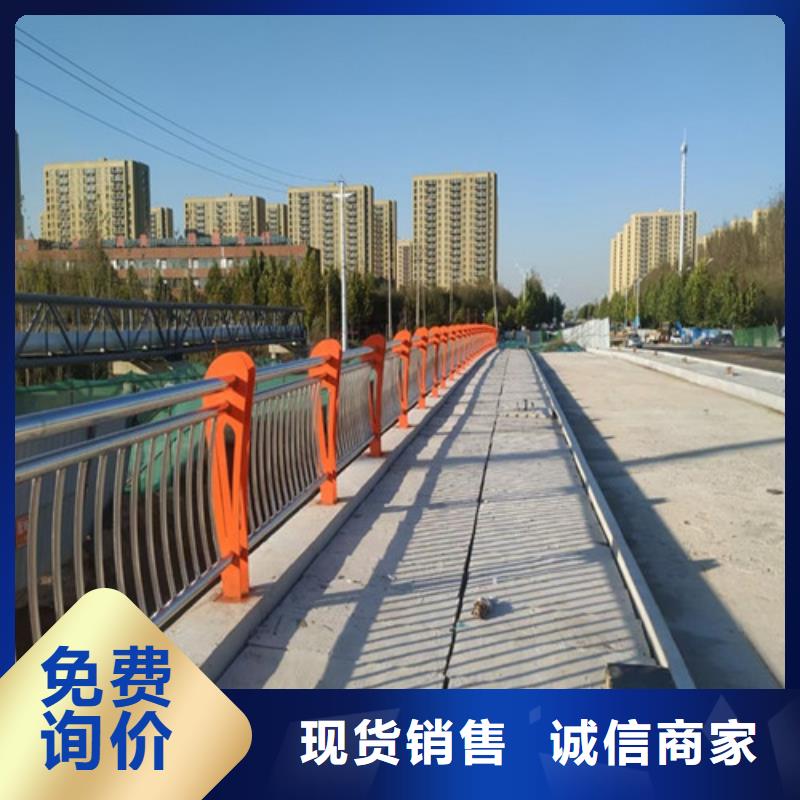 桥梁护栏,【人行道栏杆】产品优良