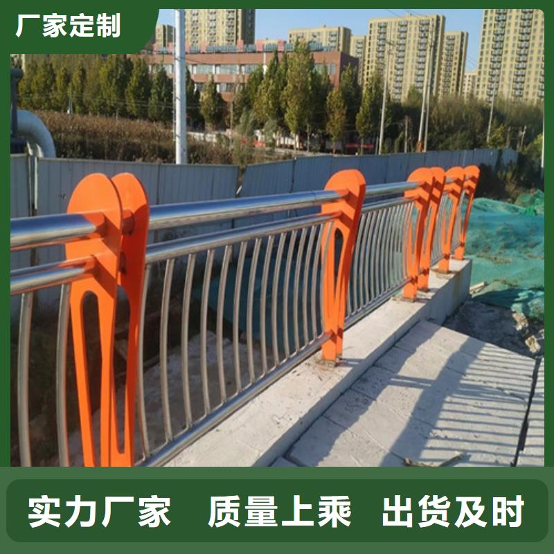 桥梁护栏灯光护栏按需设计