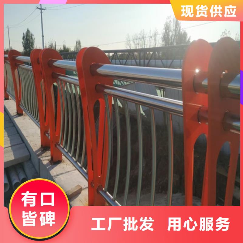 桥梁护栏 q235b波形护栏板自有厂家