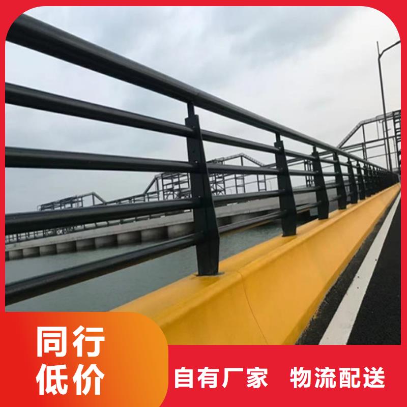 桥梁护栏,铁艺护栏从厂家买售后有保障