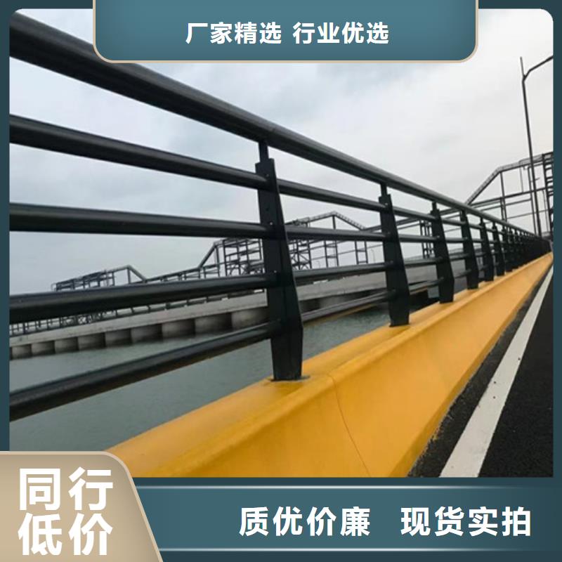 桥梁护栏 不锈钢复合管厂专业生产团队