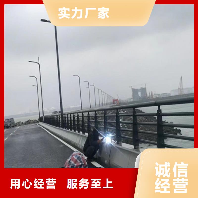 桥梁护栏-304不锈钢复合管售后服务完善