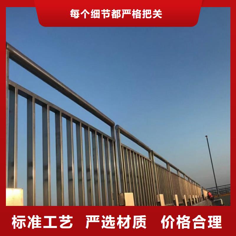 桥梁护栏景观护栏追求品质
