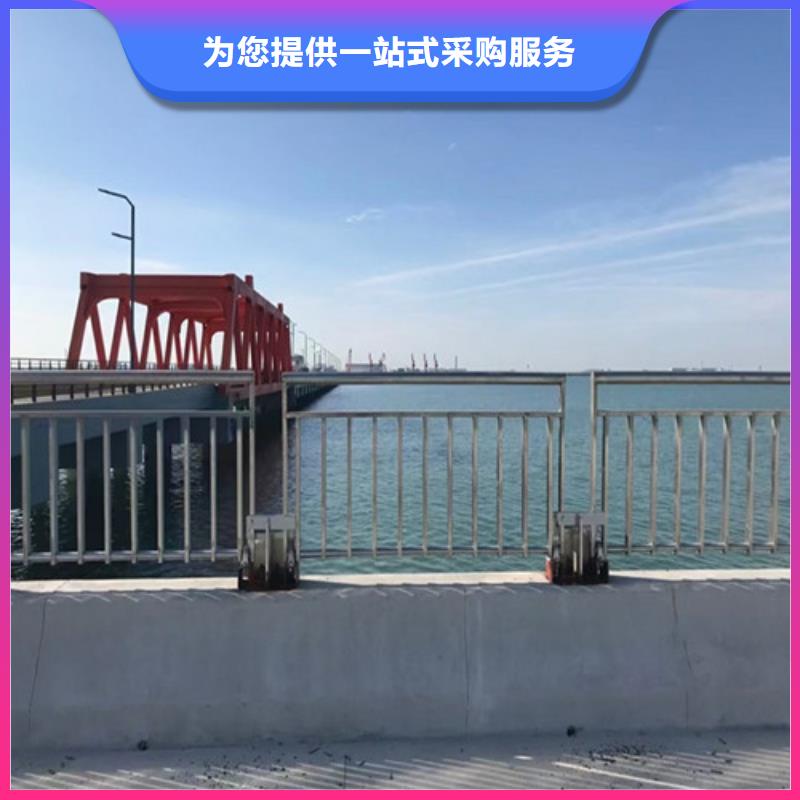 桥梁护栏,不锈钢复合管栏杆厂家直销货源充足