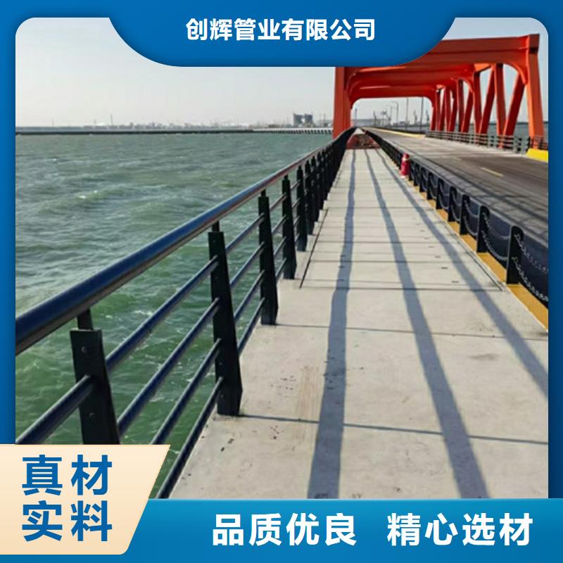 口碑好的桥梁护栏焊接经销商