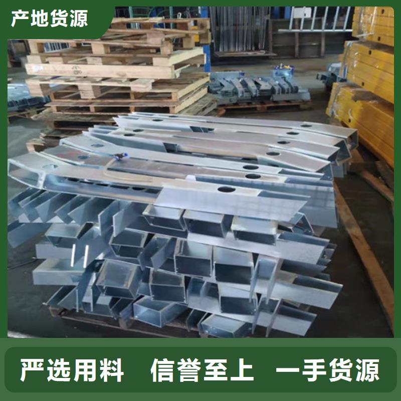 桥梁护栏_【人行道栏杆】海量现货