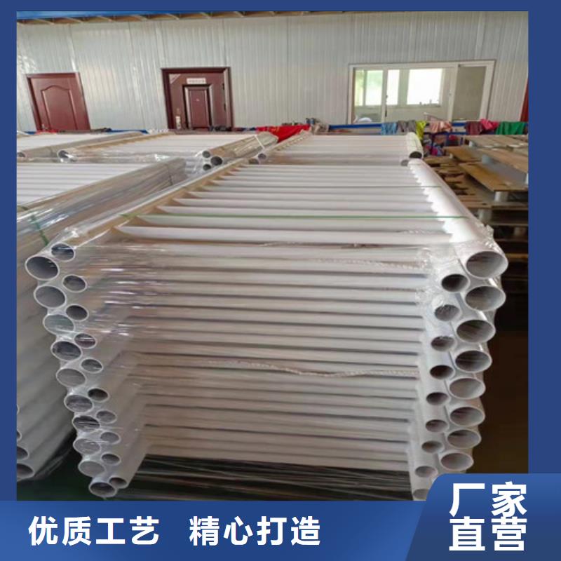 桥梁护栏不锈钢护栏免费询价