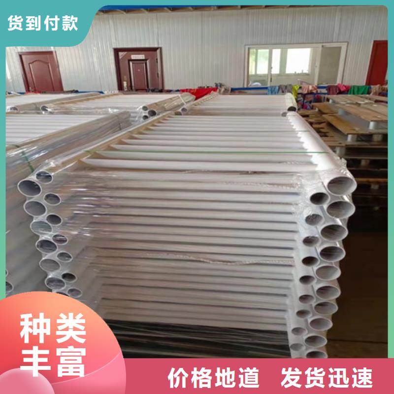 桥梁护栏,不锈钢复合管栏杆厂家直销货源充足