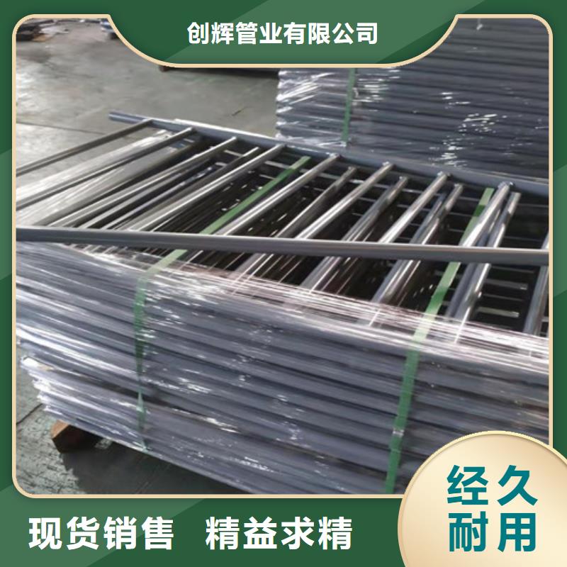 桥梁护栏道路隔离栏长期供应