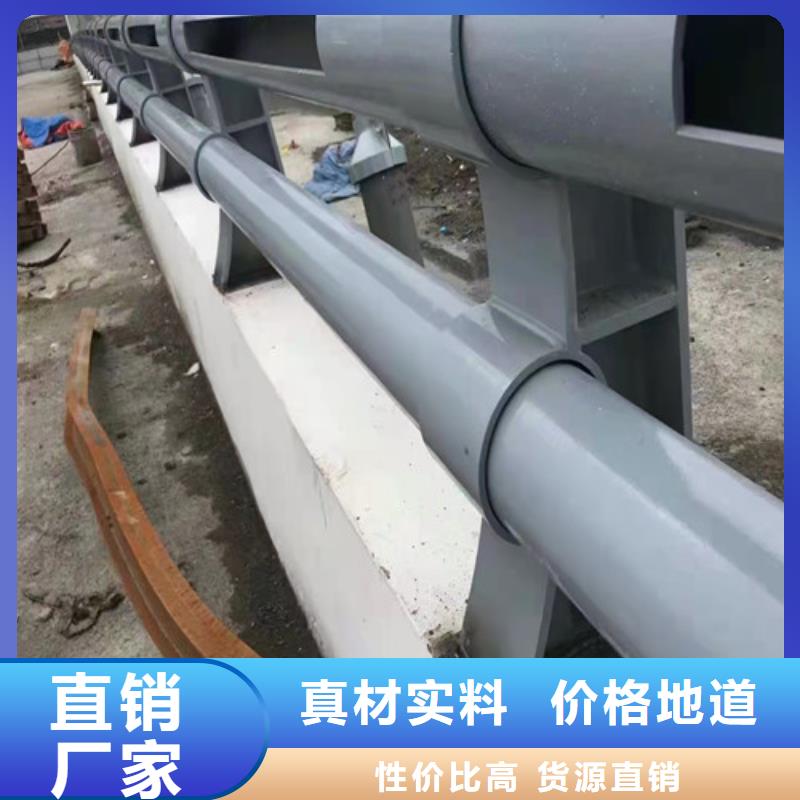 【桥梁护栏-【防撞护栏】购买的是放心】
