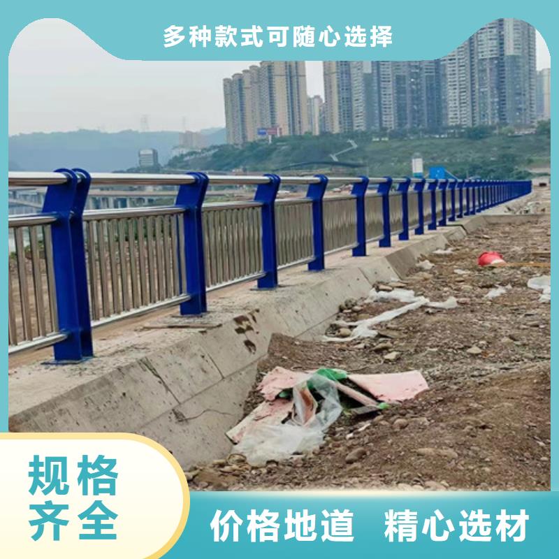 不锈钢道路隔离护栏实力雄厚