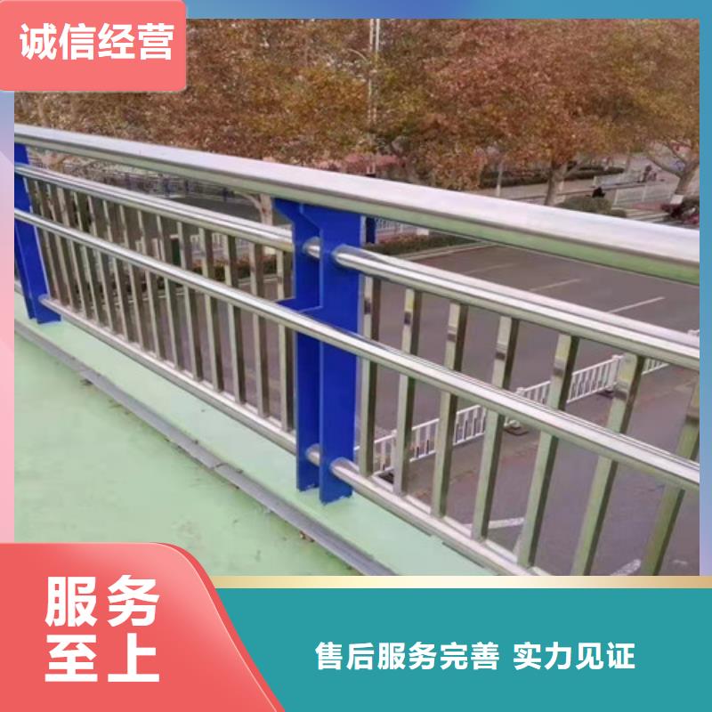 桥梁护栏【市政护栏】免费获取报价