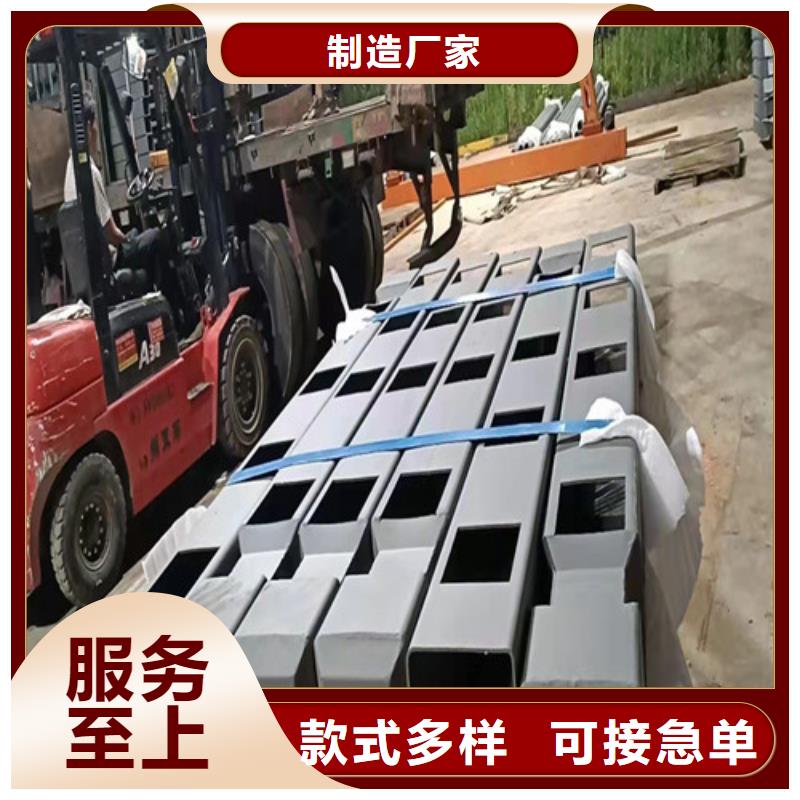 桥梁护栏市政护栏实体诚信厂家