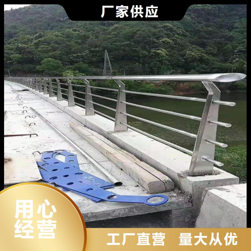 桥梁护栏_道路护栏精心