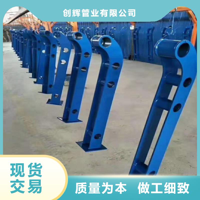 桥梁护栏【市政护栏】免费获取报价