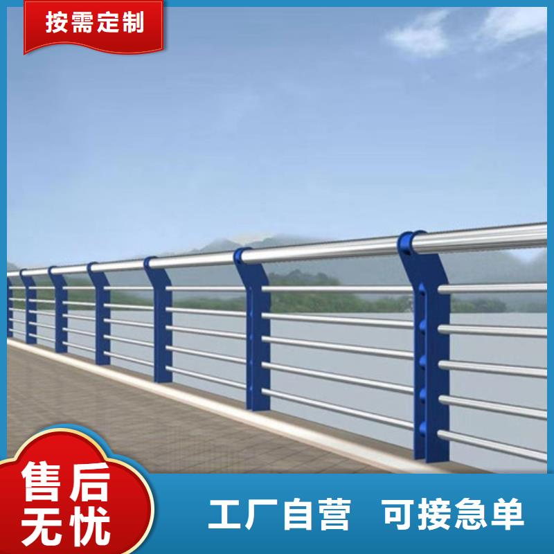 桥梁护栏-【人行道栏杆】源头厂家供应