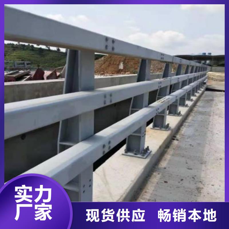 桥梁护栏复合管护栏真正让利给买家