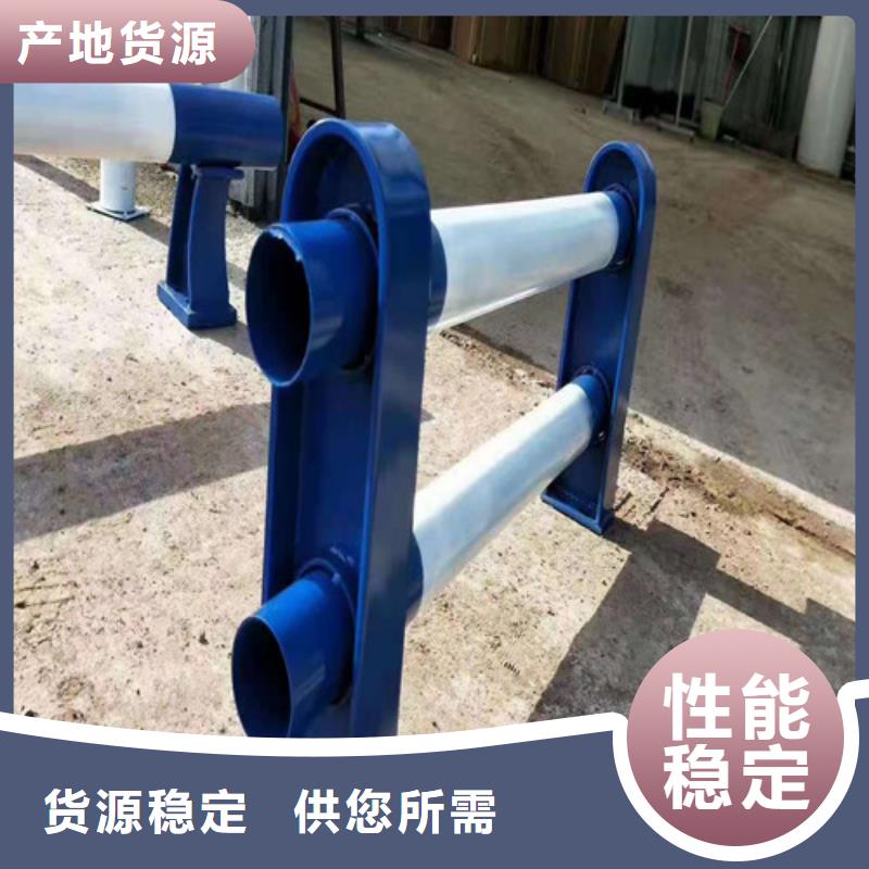 桥梁护栏中央分隔栏定制速度快工期短