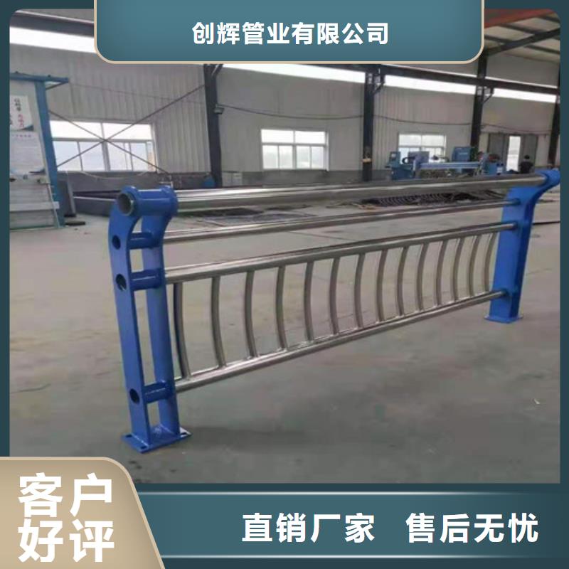 桥梁护栏 镀锌波形护栏省心又省钱