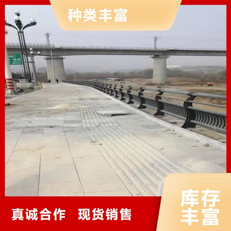 桥梁护栏-【铝合金护栏】交货准时