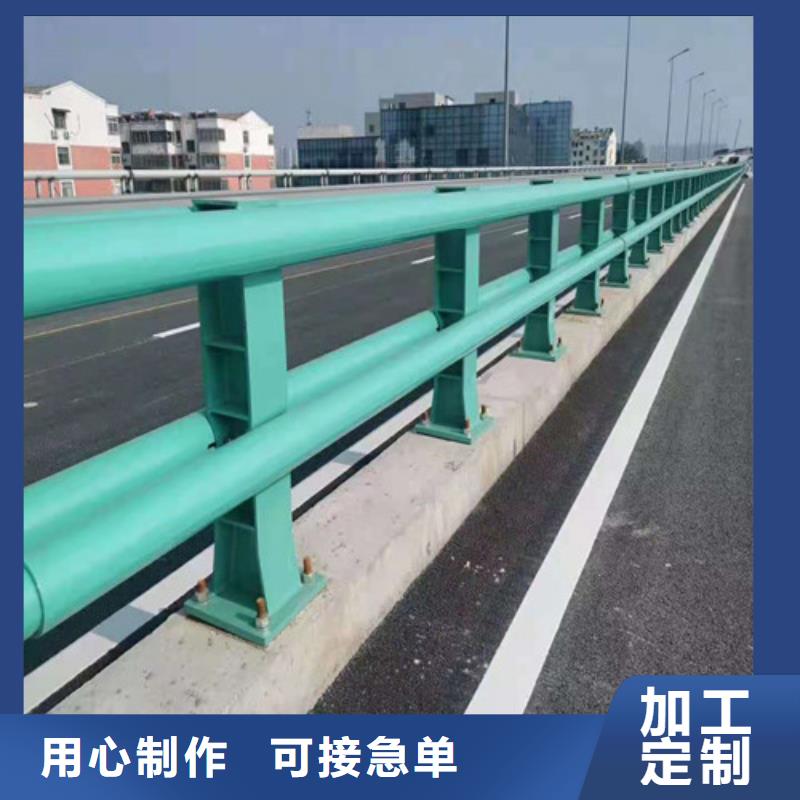 桥梁护栏-路桥护栏就近发货