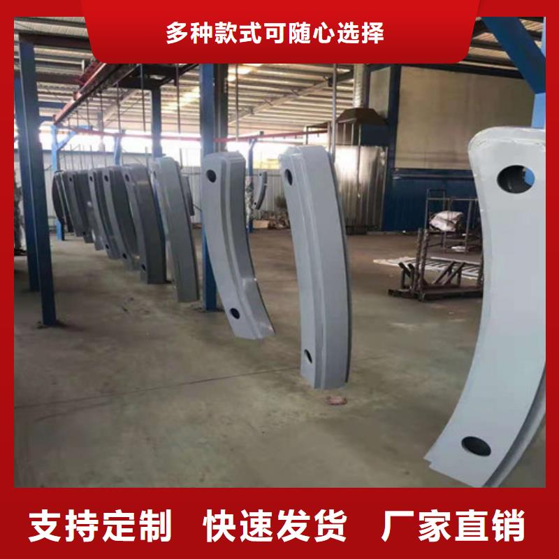 桥梁护栏货到付款