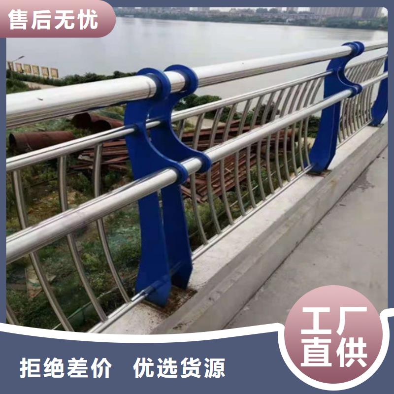 桥梁护栏_铝合金护栏产品细节参数