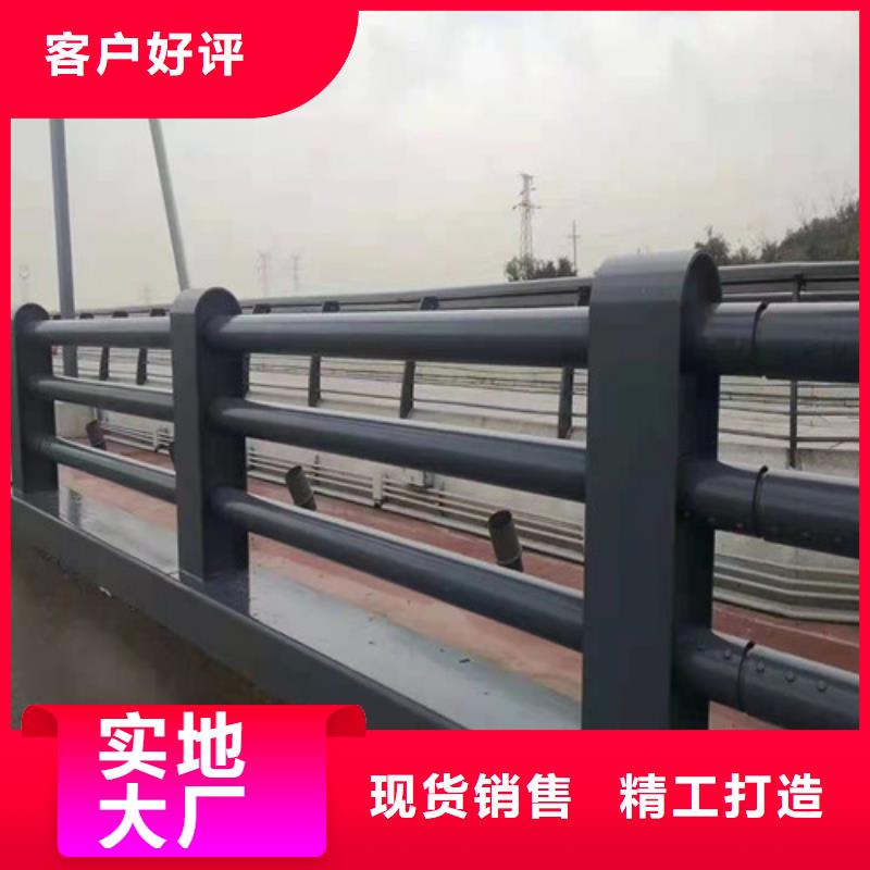 桥梁护栏 q235b波形护栏板自有厂家