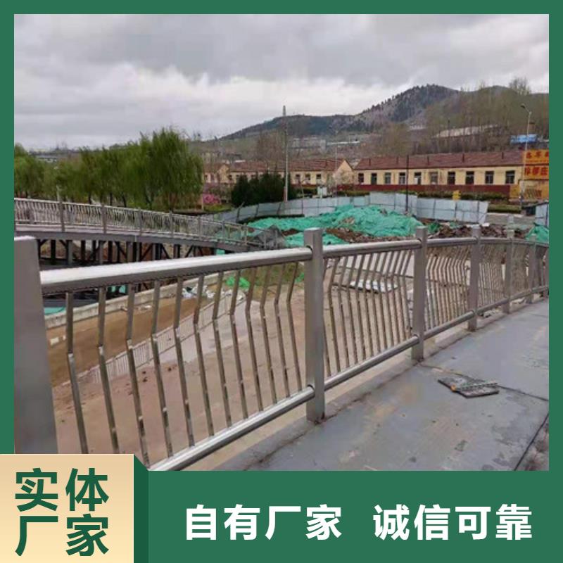 桥梁护栏 【景观护栏】值得买