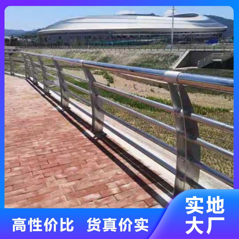 桥梁护栏,【交通护栏】为您精心挑选