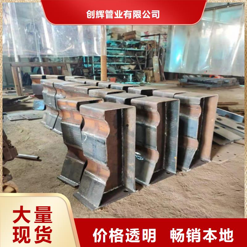 桥梁护栏中央分隔栏定制速度快工期短