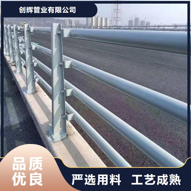 不锈钢道路隔离护栏实力雄厚