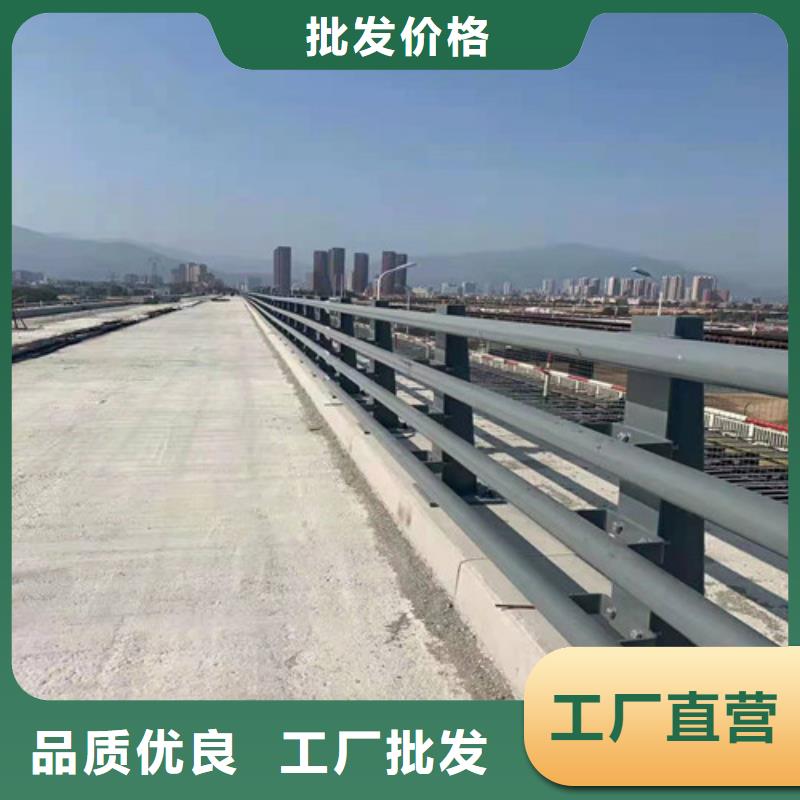 桥梁护栏铝合金护栏按需定做