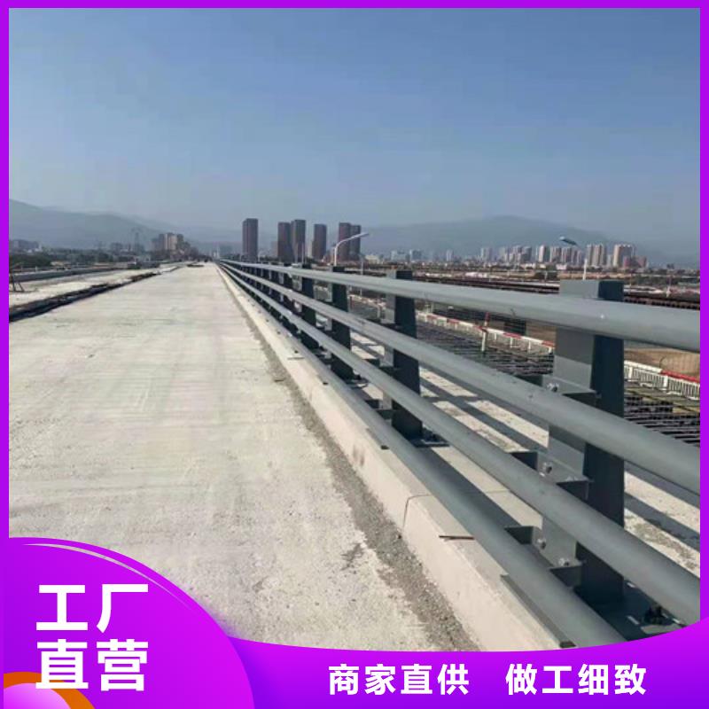 桥梁护栏_市政护栏应用领域
