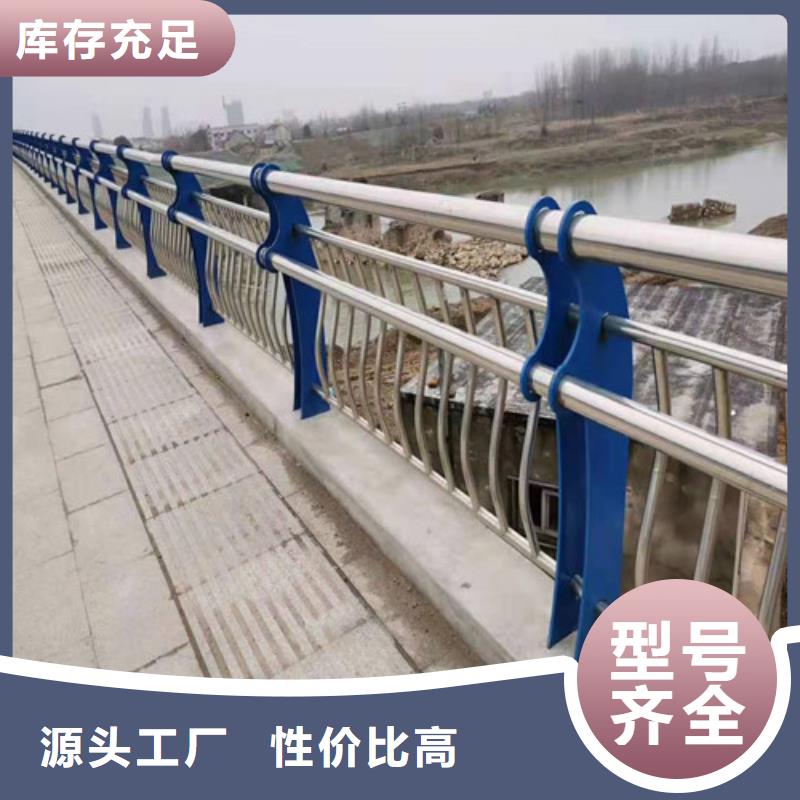 桥梁护栏锌钢护栏厂家品控严格