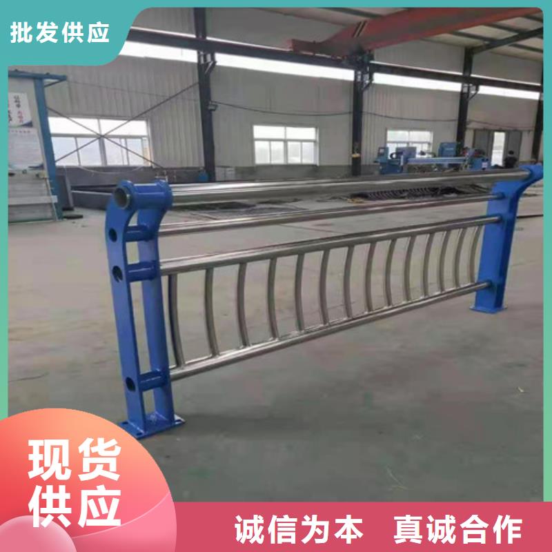 桥梁护栏道路隔离栏长期供应