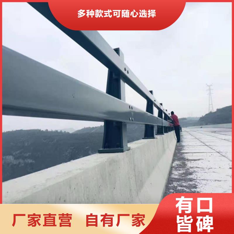 桥梁护栏景观护栏追求品质
