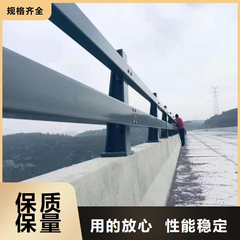 口碑好的桥梁护栏焊接经销商