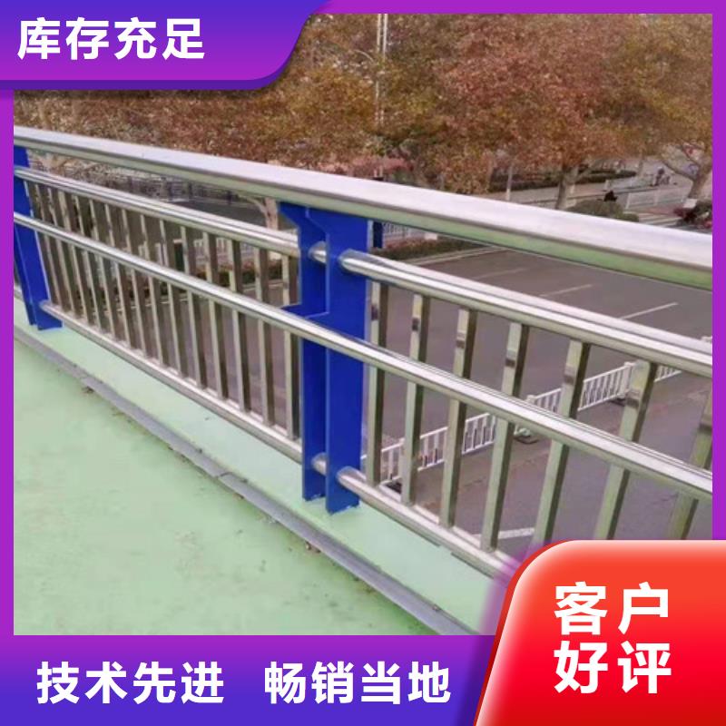 桥梁护栏道路隔离栏长期供应